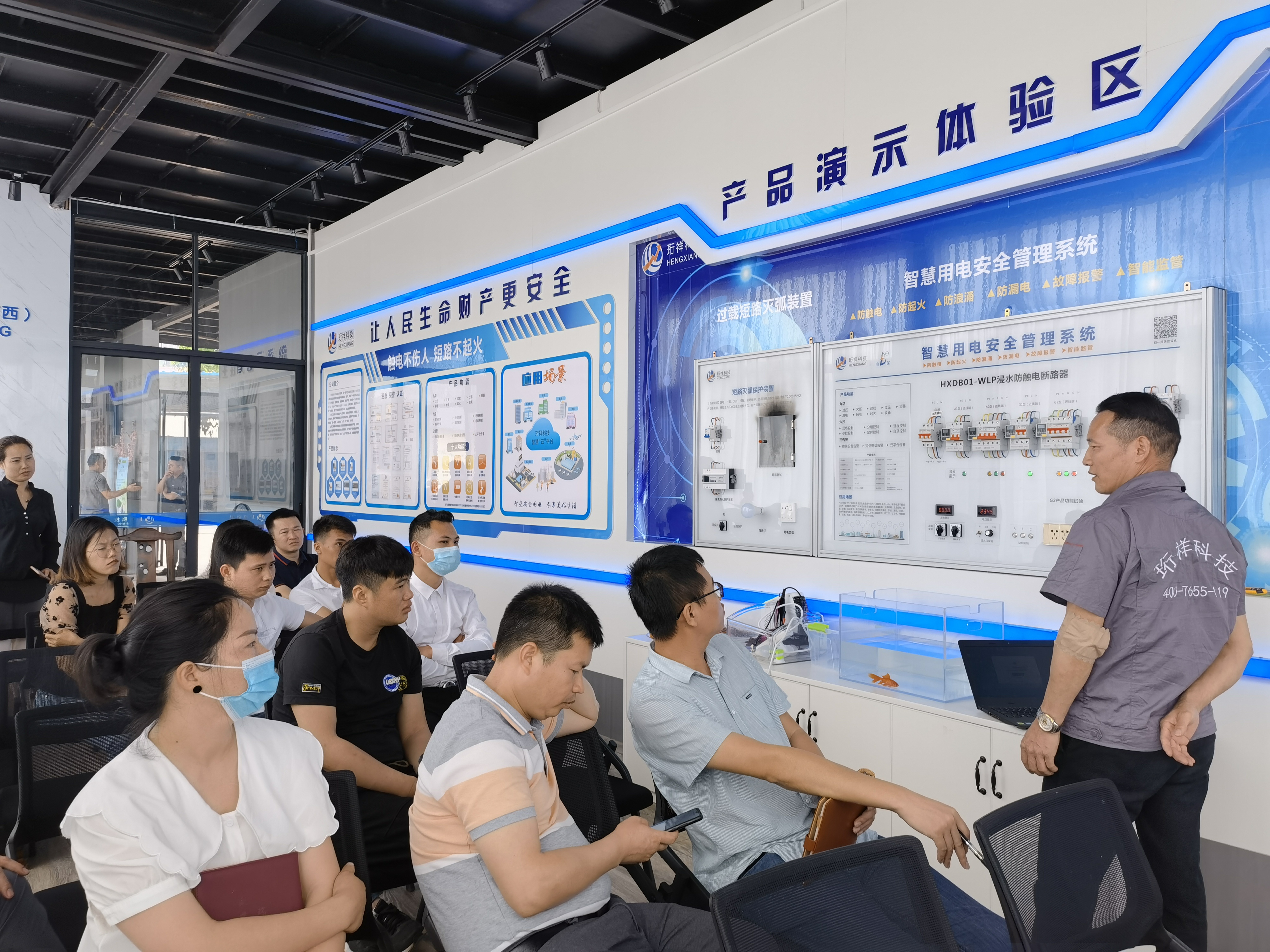 DJTY.COM大江体育(中国大陆)科技公司科技广西壮族自治区团队