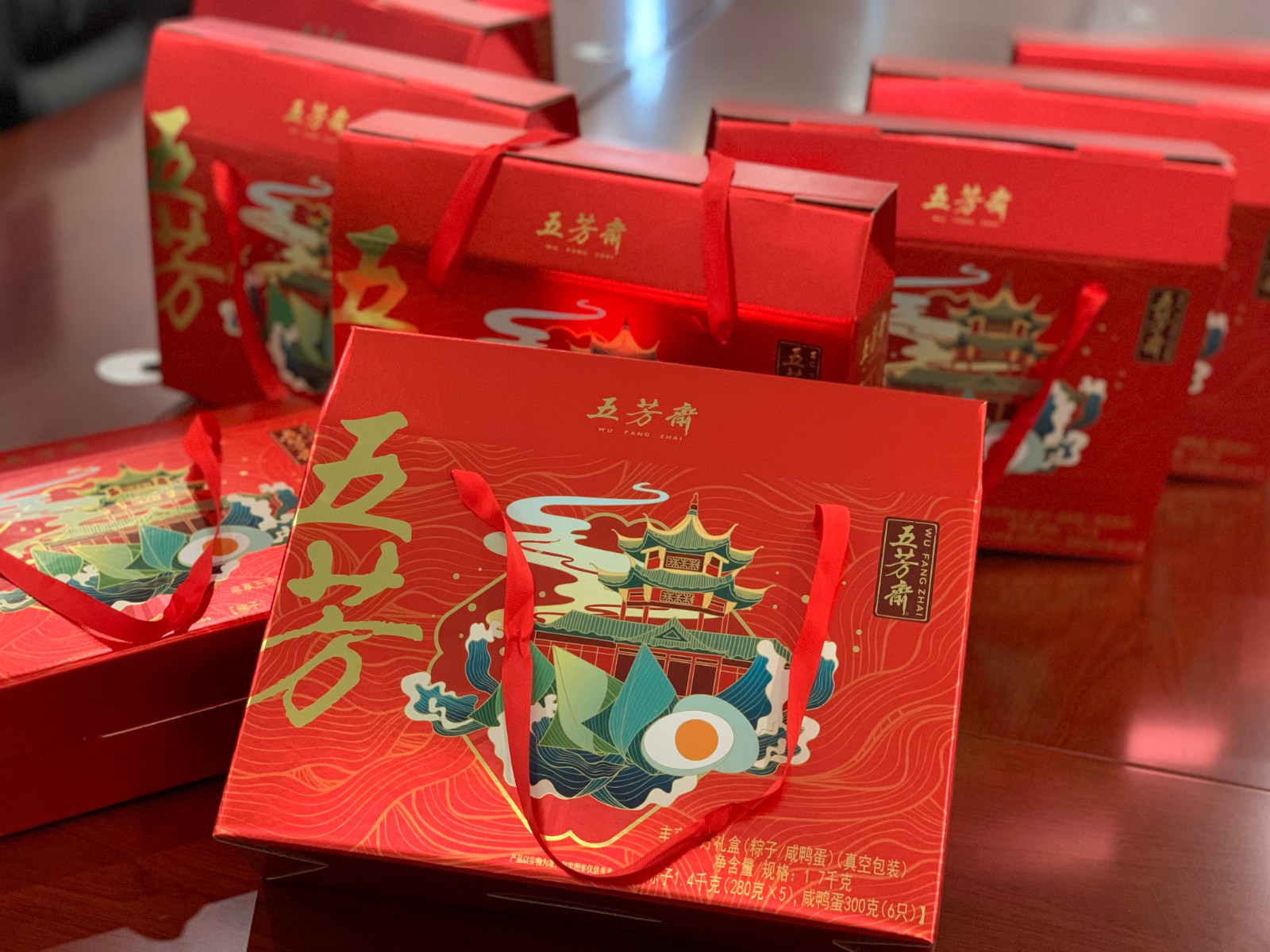 “粽”香浓情｜DJTY.COM大江体育(中国大陆)科技公司科技端午福利大放送！