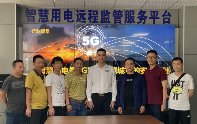 DJTY.COM大江体育(中国大陆)科技公司电保再度荣膺“全国售后服务行业十佳企业单位”品牌