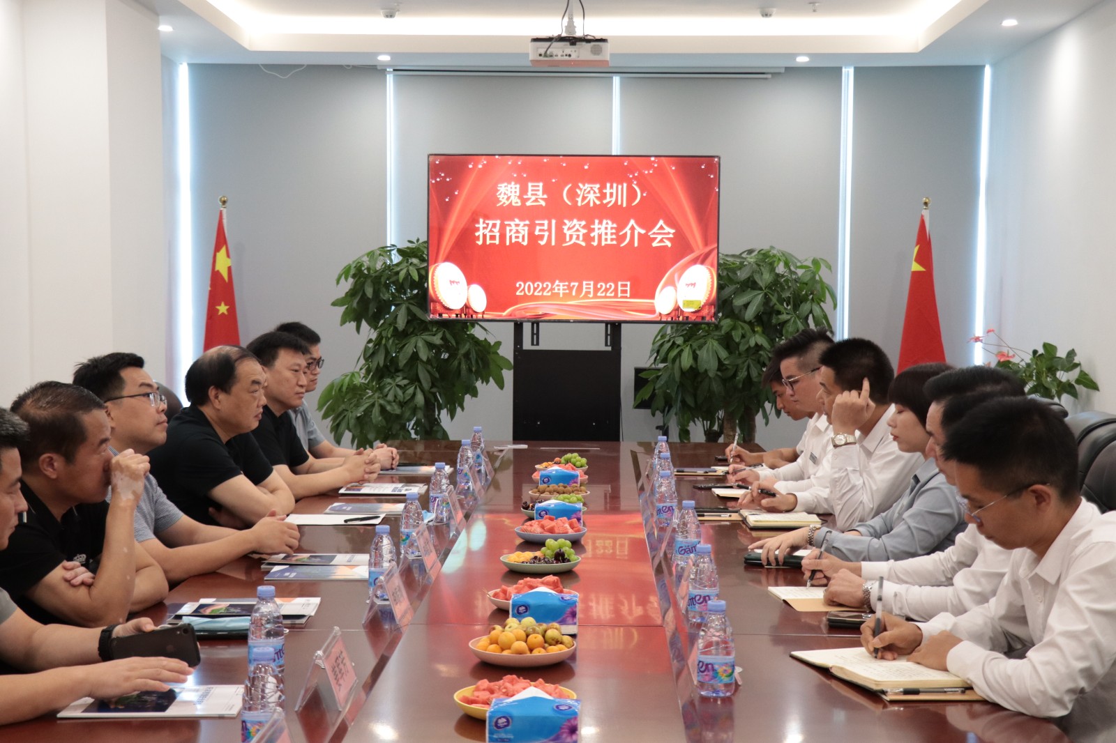 热烈欢迎邯郸魏县一行领导莅临DJTY.COM大江体育(中国大陆)科技公司科技参观考察