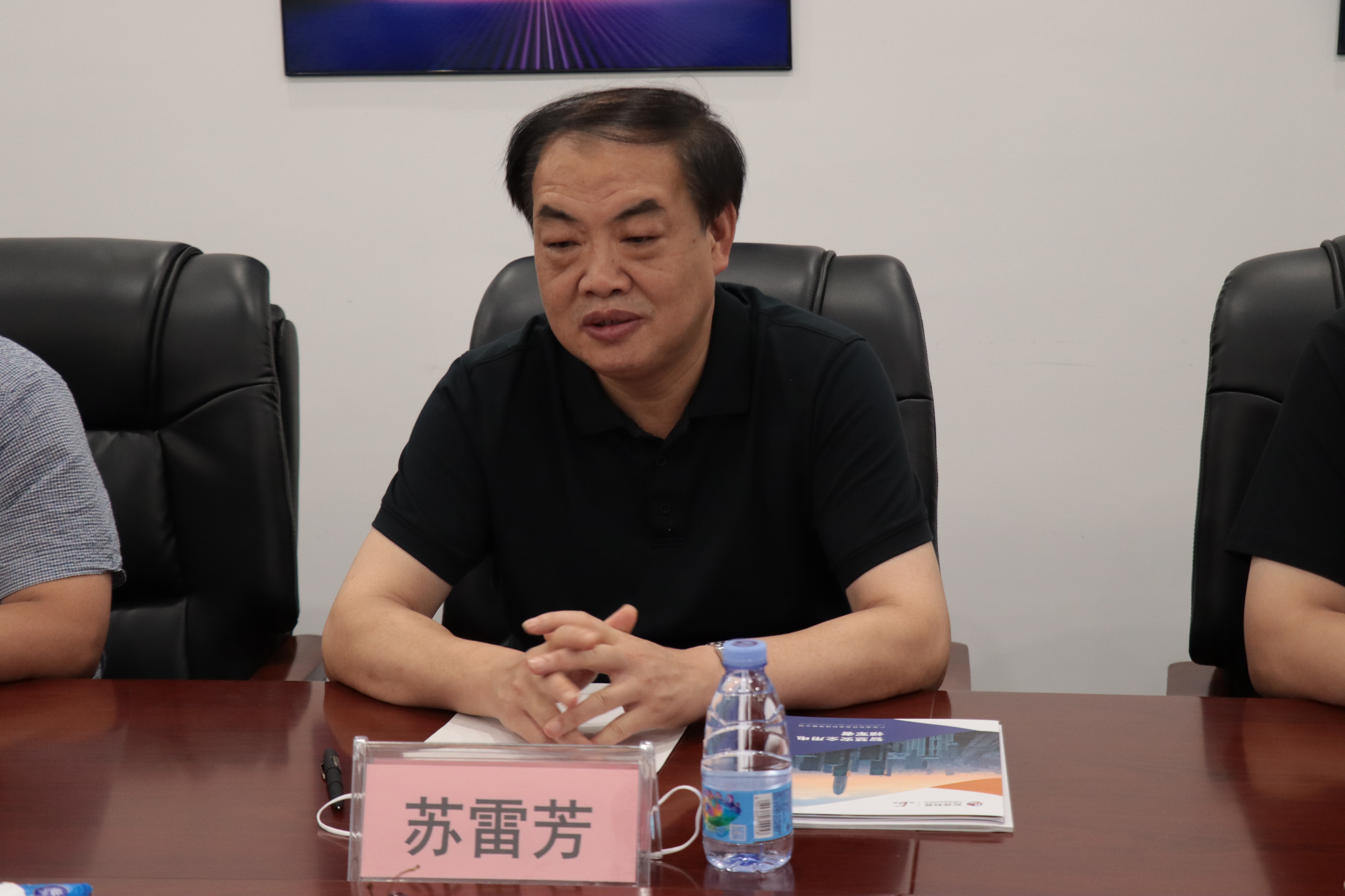 热烈欢迎邯郸魏县一行领导莅临DJTY.COM大江体育(中国大陆)科技公司科技参观考察