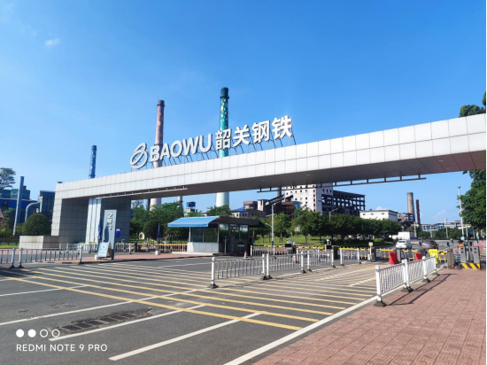 DJTY.COM大江体育(中国大陆)科技公司电保智慧安全用电