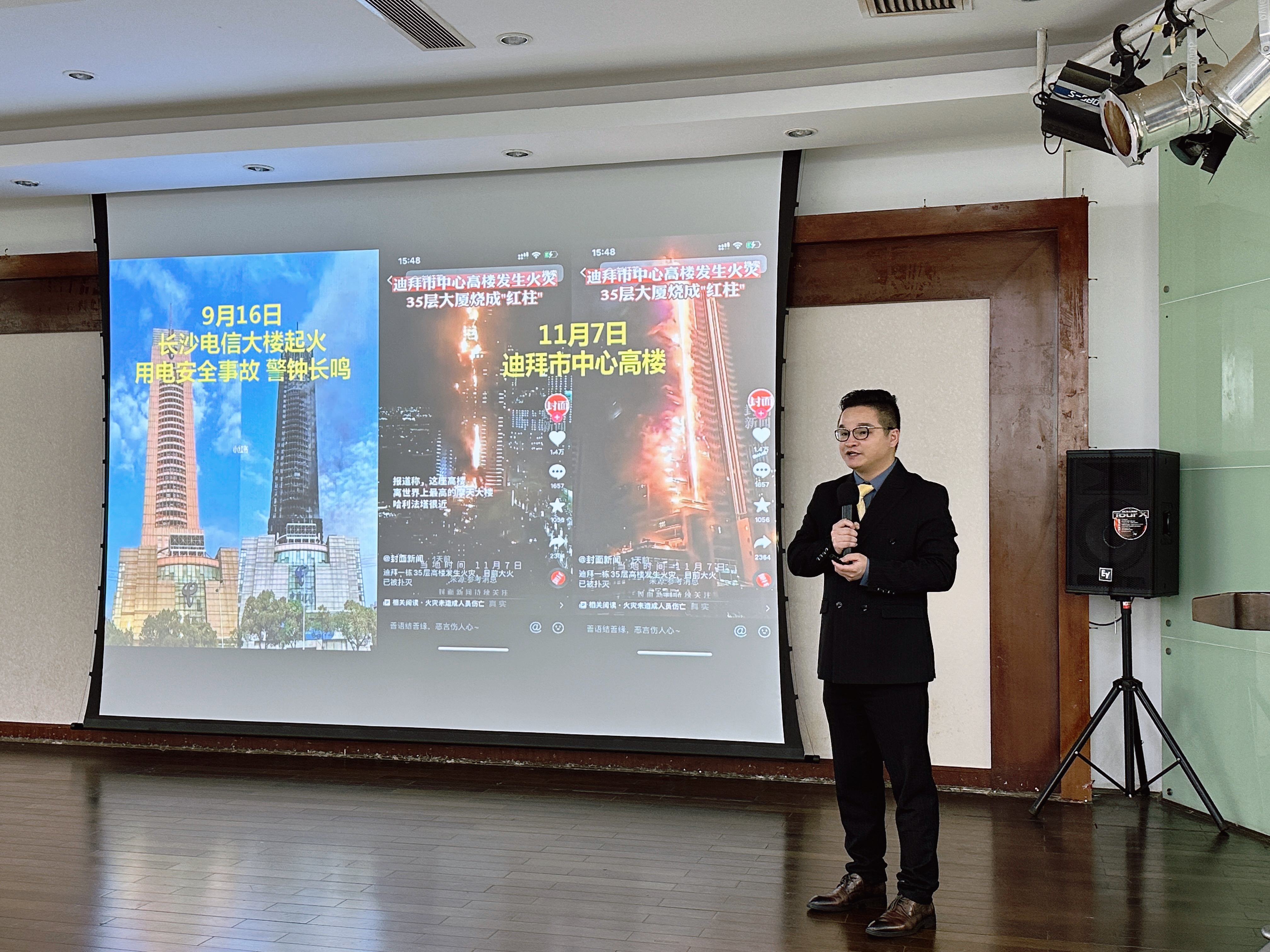 喜讯｜DJTY.COM大江体育(中国大陆)科技公司科技在2022院士博士科创大赛勇夺冠军！