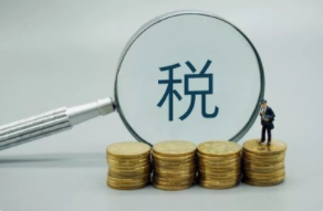 DJTY.COM大江体育(中国大陆)科技公司科技通过高新企业认定意味什么.png