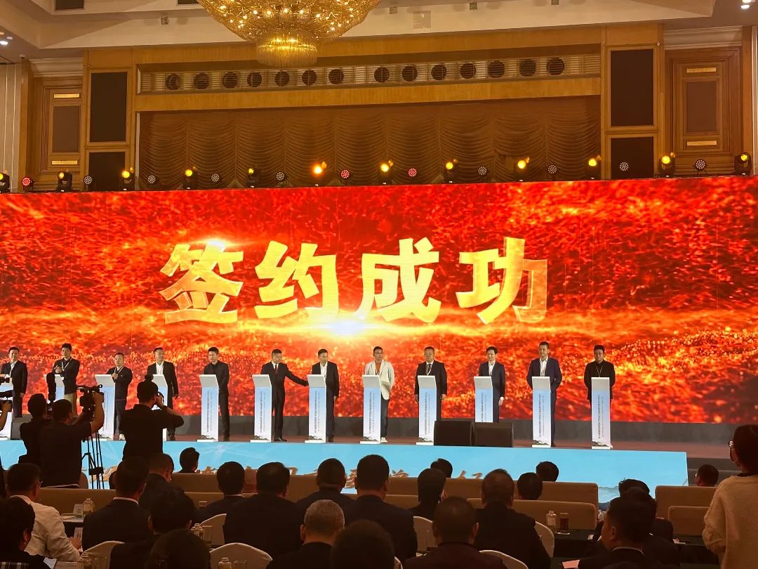 DJTY.COM大江体育(中国大陆)科技公司科技智慧用电