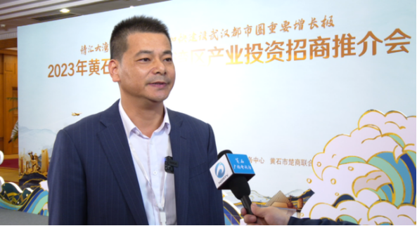 DJTY.COM大江体育(中国大陆)科技公司科技智慧用电