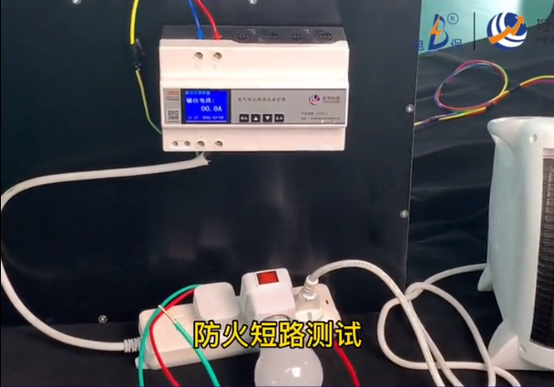 断路器厂家DJTY.COM大江体育(中国大陆)科技公司电保DJTY.COM大江体育(中国大陆)科技公司-短路过载实验