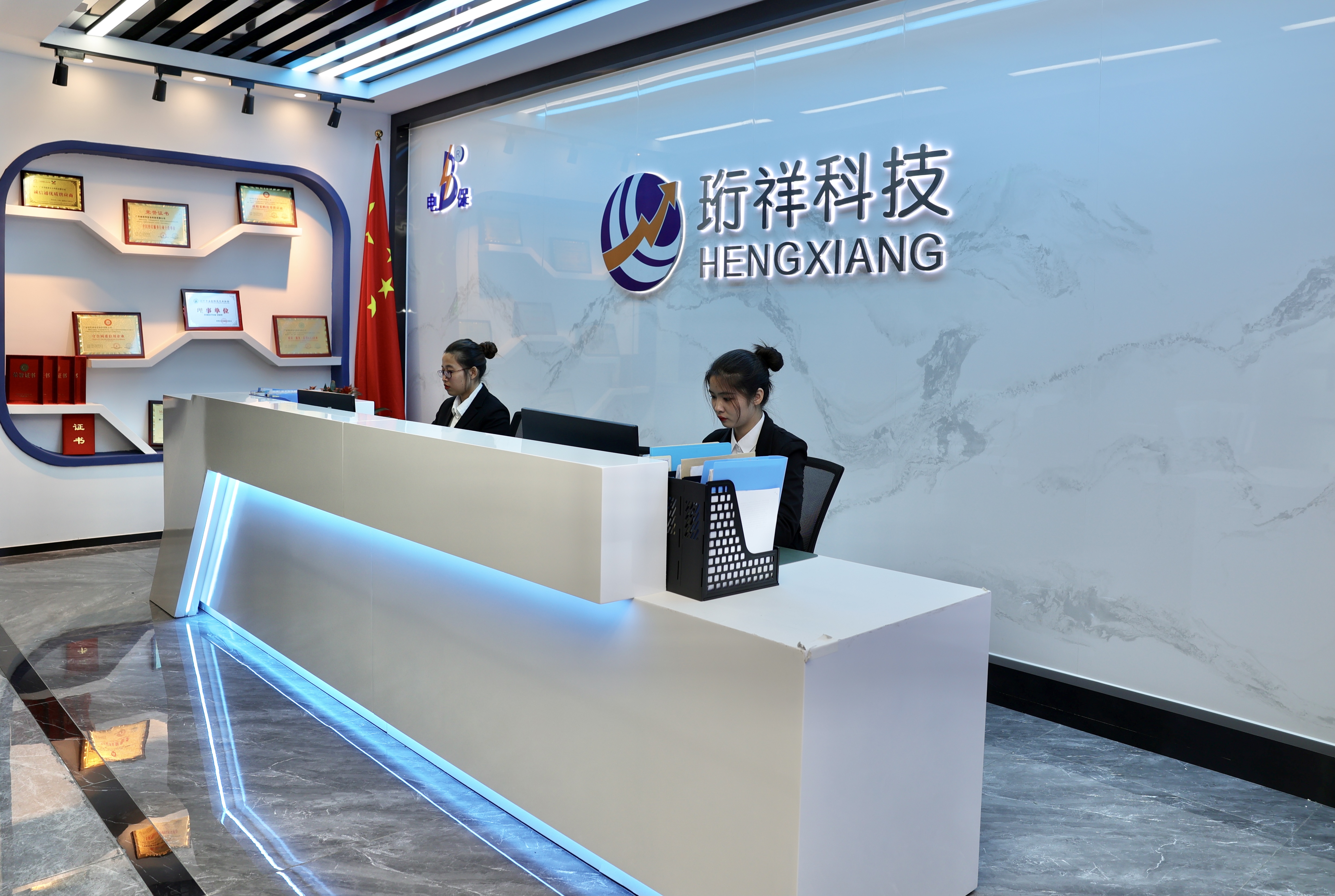 DJTY.COM大江体育(中国大陆)科技公司厂家-智慧用电DJTY.COM大江体育(中国大陆)科技公司智慧安全用电简介