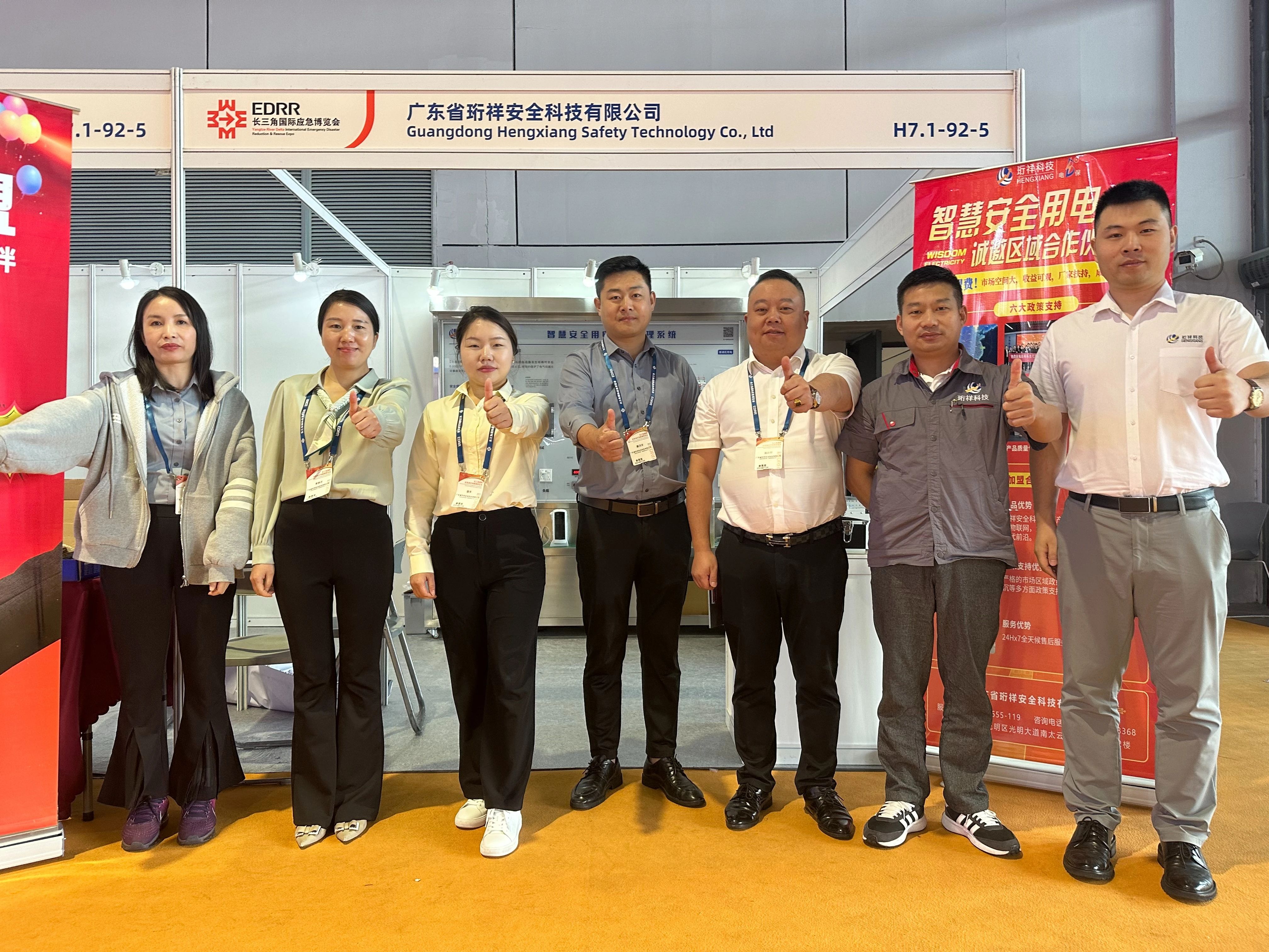 DJTY.COM大江体育(中国大陆)科技公司厂家DJTY.COM大江体育(中国大陆)科技公司