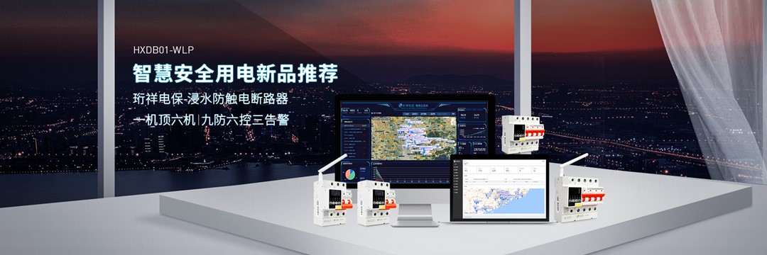 DJTY.COM大江体育(中国大陆)科技公司厂家DJTY.COM大江体育(中国大陆)科技公司