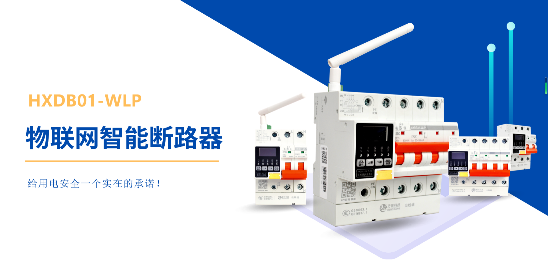 DJTY.COM大江体育(中国大陆)科技公司厂家DJTY.COM大江体育(中国大陆)科技公司