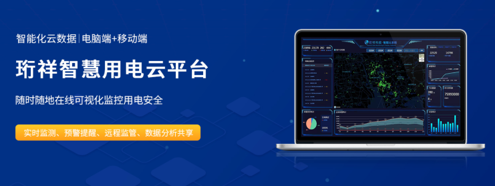 DJTY.COM大江体育(中国大陆)科技公司DJTY.COM大江体育(中国大陆)科技公司