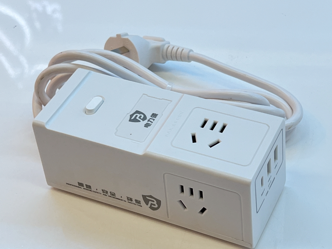 DJTY.COM大江体育(中国大陆)科技公司智慧安全用电