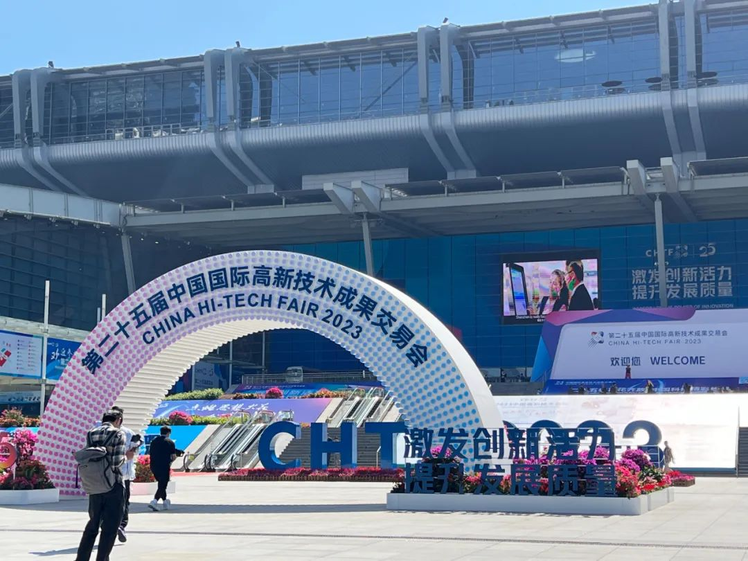 DJTY.COM大江体育(中国大陆)科技公司智慧安全用电