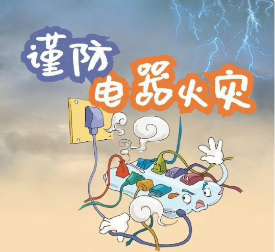 DJTY.COM大江体育(中国大陆)科技公司DJTY.COM大江体育(中国大陆)科技公司