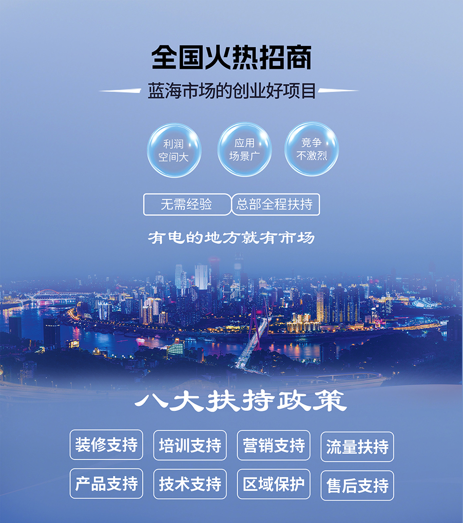 新版详情H2_01.jpg